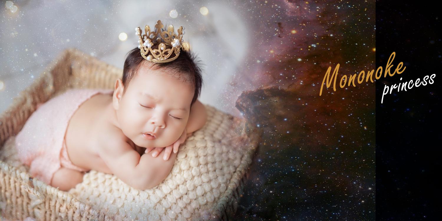 bé Trang - 2 tháng